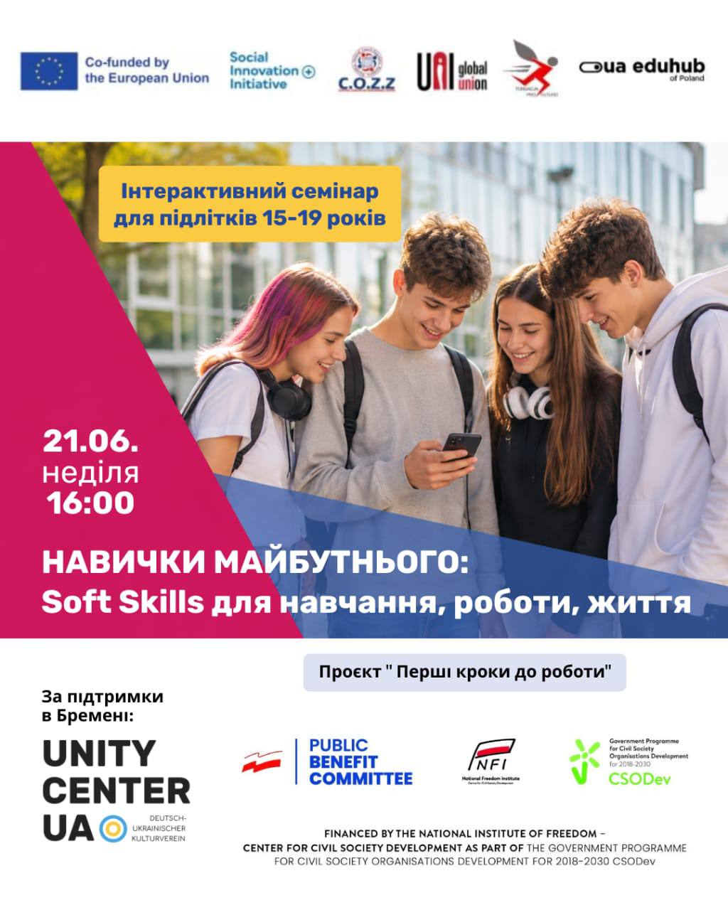 Plakat